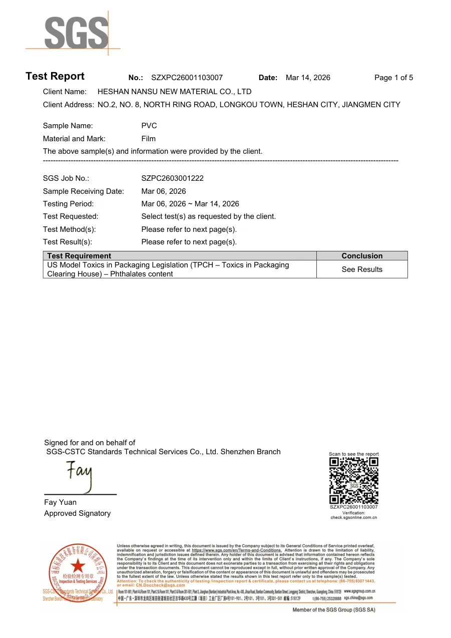 TPCH邻苯二甲酸酯检测报告2026封面——SGS检测美国包装合规